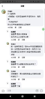 [photo](media:AgACAgUAAx0CPZbPgAABFuDFYFi3uUjBr9PT3hZjHI5zJQ7whMAAAjetMRtcbclWsmYtbRYogV8vqRJvdAADAQADAgADbQADdzEDAAEeBA@telegram)