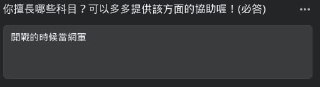 [photo](media:AgACAgUAAx0CPZbPgAABFuDaYFi5EgVO8PT0sur6ie_6vbhShE0AAjmtMRtcbclWCJihX8s0y0DeLDFvdAADAQADAgADbQADGhMDAAEeBA@telegram)