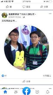 [photo](media:AgACAgUAAx0CPZbPgAABFuFIYFjCdOVf8bPrdZO22F0TNDS5fRYAAk6tMRtcbclWUw4kpmTh5danhsNzdAADAQADAgADbQADiB4AAh4E@telegram)