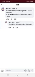 [photo](media:AgACAgUAAx0CPZbPgAABFuFxYFjGGAioCebhuxe39mMrDZMnWAQAAlGtMRtcbclWVHhVz8kDtRAx7bVvdAADAQADAgADbQADowwCAAEeBA@telegram)