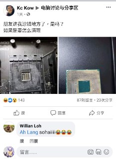 [photo](media:AgACAgUAAx0CPZbPgAABFuGqYFktGBHIAAEgDMi5mcFwHYDbFpCLAAJHqzEbXG3RVq2tOFp8IyqcNPlgbHQAAwEAAwIAA20AAx7HBwABHgQ@telegram)