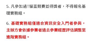 [photo](media:AgACAgUAAx0CPZbPgAABFuI6YFm3j9ZNlOgRdrb-sT9rc6Cu3pUAArWsMRtwUtBWs3SSUwHUIgFSVx1vdAADAQADAgADbQADty8DAAEeBA@telegram)