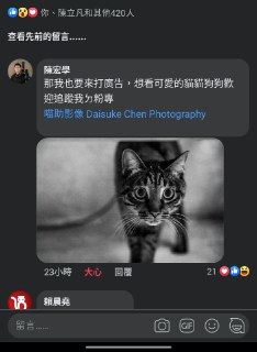 [photo](media:AgACAgUAAx0CPZbPgAABFuIkYFmso_Xq-EuOlNPI_ufamS99eLMAAqSsMRtwUtBWiieDlvpeXY3I0sxvdAADAQADAgADbQAD1QkCAAEeBA@telegram)