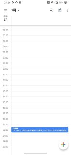 [photo](media:AgACAgUAAx0CPZbPgAABFuNrYFnsmskM9yyGpV7vZXE0clxkpdwAAlqtMRtwUtBWDMNrAyespke326dudAADAQADAgADbQADcFIDAAEeBA@telegram)