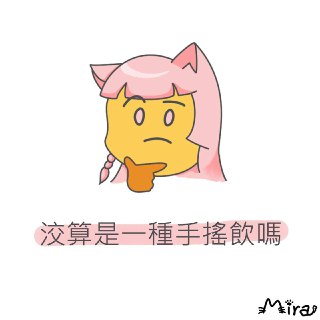 [photo](media:AgACAgUAAx0CPZbPgAABFuROYFoZRrcD1W8Gps_srJBfZ69qG80AAr6rMRsuetFW31eYl1uMa506JlRzdAADAQADAgADbQAD7SYAAh4E@telegram)
