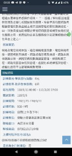 [photo](media:AgACAgUAAx0CPZbPgAABFuRzYFo0wIGKStM4V3l25YM7R2GhUYsAAlKuMRtwUtBWrpJqizoMrRWsPxdvdAADAQADAgADbQAD8E4DAAEeBA@telegram)