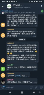 [photo](media:AgACAgUAAx0CPZbPgAABFuYKYFrZimHhRhT5MAHFTit9uaJEamcAAvCrMRtwUthWcJy2JQ_H921YdbdvdAADAQADAgADbQADdSADAAEeBA@telegram)
