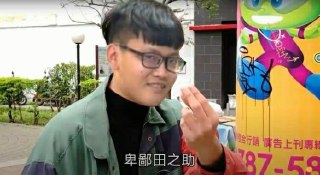 [photo](media:AgACAgUAAx0CPZbPgAABFuYwYFr45LIU50yWymFzZyFHRphLWe4AAjmsMRtwUthWS2g0lvBmusvsk8ZzdAADAQADAgADbQADHS0AAh4E@telegram)