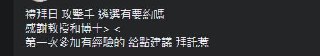 [photo](media:AgACAgUAAx0CPZbPgAABFueWYFtPnTKgKTnRHpvYvQLzXxiDLKcAApOtMRtwUthWht0D7ewO55gSLzFvdAADAQADAgADbQADGycDAAEeBA@telegram)