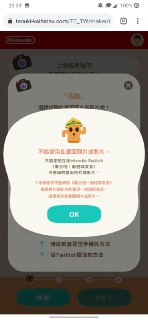 [photo](media:AgACAgUAAx0CPZbPgAABFuekYFtbKkN8YKi4SNVqvpocBlu7Zq4AAlqrMRtwUuBWk0ZAQdz7xFseKrpudAADAQADAgADbQADD0YDAAEeBA@telegram)