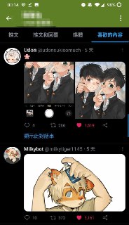 [photo](media:AgACAgUAAx0CPZbPgAABFufDYFtleFdu_nNk3fW2bR2r2WZd9EgAAnmrMRtwUuBWfazt2pyyBwa5ku9udAADAQADAgADbQAD62UDAAEeBA@telegram)