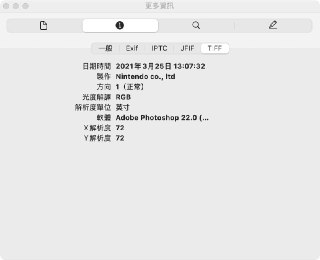 [photo](media:AgACAgUAAx0CPZbPgAABFujKYFwbl1n-Ljs5g7-yY_bZd_O9-HYAAgurMRs9dOBWwbopc9Vhf8TwwhhvdAADAQADAgADbQADLiIDAAEeBA@telegram)