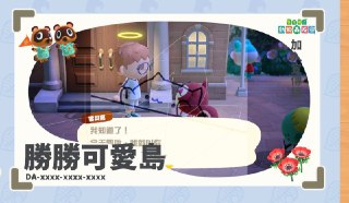 [photo](media:AgACAgUAAx0CPZbPgAABFujlYFwfbX6FxbObimn8lXOa1u953P0AAhSrMRs9dOBWGNSA7tnzjISxtXVzdAADAQADAgADbQADbTEAAh4E@telegram)