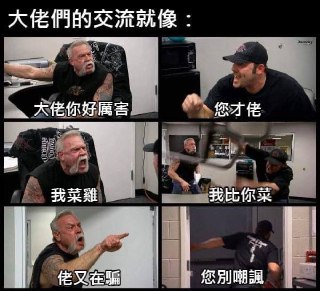 [photo](media:AgACAgUAAx0CPZbPgAABFuk3YFw6ehGZB2WeytTSm0VFGGA5YY8AAjGrMRs9dOBWi13qhF3aaNnpPspsdAADAQADAgADbQAD-5gHAAEeBA@telegram)