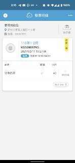 [photo](media:AgACAgUAAx0CPZbPgAABFukIYFwqqmhUJJRkd3oJ3Md6X22zipsAAiKrMRs9dOBWrvj6JTOr2h4TLbBwdAADAQADAgADbQADtYAAAh4E@telegram)