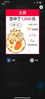 [photo](media:AgACAgUAAx0CPZbPgAABFukfYFw0aQ3g1zjrU3qxRnf4zGYkmhEAAi2rMRs9dOBWA4i2F5gZDYsG_UpzdAADAQADAgADbQADXjIAAh4E@telegram)