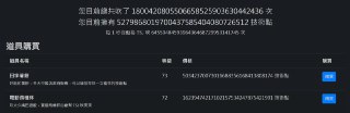 [photo](media:AgACAgUAAx0CPZbPgAABFulIYFw9xuN9qyC1iTW9eL7AKdq9DTsAAjurMRs9dOBWOlW7JEXtHR6-FVFzdAADAQADAgADbQAD_DIAAh4E@telegram)