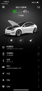 [photo](media:AgACAgUAAx0CPZbPgAABFv1jYGRgcLeex4W_vkKLiBC1GcLRkjoAAjSsMRv7qiBXpYwI5-qGDK03CE5zdAADAQADAgADbQADcVwAAh4E@telegram)