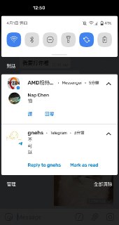 [photo](media:AgACAgUAAx0CPZbPgAABFv33YGSoW3Cb87VOHdSIS1yo8QWqcNIAAqutMRv7qihXon4lRNPYoy-SzSVtdAADAQADAgADbQADn5gEAAEeBA@telegram)