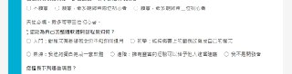 [photo](media:AgACAgUAAx0CPZbPgAABFv4wYGSsgss2B6l3woypDOqRN_zSscYAArCtMRv7qihXLSd3-CcHohOT2kVtdAADAQADAgADbQADyqoEAAEeBA@telegram)