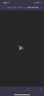 [photo](media:AgACAgUAAx0CPZbPgAABFv73YGS5RuiQsFNLeBRRKXsnPte1rX0AArutMRv7qihXDri6mk_kfoIthExzdAADAQADAgADbQADl2UAAh4E@telegram)