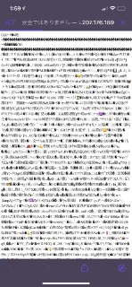 [photo](media:AgACAgUAAx0CPZbPgAABFv7lYGS4n-EnUGKSPIHtrTTgPMP4DyMAArqtMRv7qihXHryh0Sne50Z1pa5wdAADAQADAgADbQADx68AAh4E@telegram)