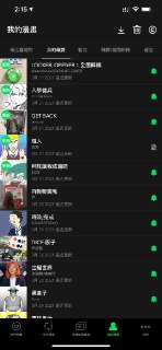 [photo](media:AgACAgUAAx0CPZbPgAABFv8mYGS8aARibUJu2ZwbYAmtnIWZWUAAAsetMRv7qihXxL6k4EUPSTTBdeludAADAQADAgADbQAD7msDAAEeBA@telegram)