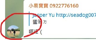 [photo](media:AgACAgUAAx0CPZbPgAABFvTXYGCkuw7PwZWKAAFCa6882ZE_23VjAAKyrDEbSmEJV2oiHRYJuU3Mltx-c3QAAwEAAwIAA20AA5tLAAIeBA@telegram)