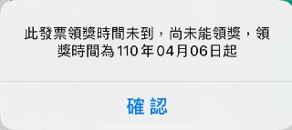 [photo](media:AgACAgUAAx0CPZbPgAABFvadYGFrvieQLPyGATD8TD3m5VyumVMAAnesMRtKYRFX_WMoejaV5QyGt3VzdAADAQADAgADbQADNE0AAh4E@telegram)