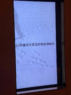 [photo](media:AgACAgUAAx0CPZbPgAABFvdqYGGl5TyFaWh638py_-MqsOKCrsIAAnWtMRvPkRFXK_eXGgQUozKencBvdAADAQADAgADbQADK_8CAAEeBA@telegram)