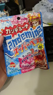[photo](media:AgACAgUAAx0CPZbPgAABFve8YGHJ8K7tTB3jPZDjiGIUQT5VuRoAApGtMRvPkRFXy2ULnLEyYZbjGFFzdAADAQADAgADbQADlFQAAh4E@telegram)