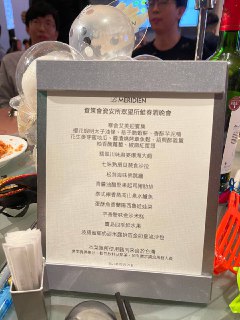 [photo](media:AgACAgUAAx0CPZbPgAABFveEYGGqNHrzzKiV1Rqf8KUlrw3JFfEAAnmtMRvPkRFXEATGu_UXPSVnLrBwdAADAQADAgADbQADSJ4AAh4E@telegram)