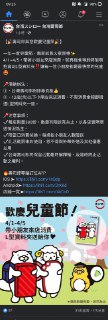 [photo](media:AgACAgUAAx0CPZbPgAABFvgZYGJ-CsCLfcIOc8hKgCC4em5LQesAAk6rMRvPkRlX4jCKhKlFUrqBpq5wdAADAQADAgADbQADIp4AAh4E@telegram)