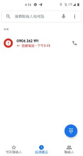 [photo](media:AgACAgUAAx0CPZbPgAABFviPYGLel-QbGmA8rtaoOpjb-uEDG64AAlmsMRvPkRlX7ilvqYue2nk2_UpzdAADAQADAgADbQADWlwAAh4E@telegram)