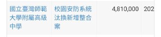 [photo](media:AgACAgUAAx0CPZbPgAABFvk2YGLnR7RcYC7RfUJqeGhaqIPTkp0AAnOsMRvPkRlXOn5z6-8ZhGBUg0xzdAADAQADAgADbQADXFkAAh4E@telegram)