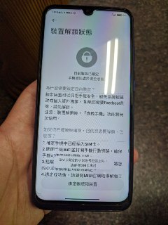 [photo](media:AgACAgUAAx0CPZbPgAABFvlkYGLqZpuiuOiebJWAEdHeRHUlyV4AAoKsMRvPkRlXOMJ3fOz6k9xRJKVvdAADAQADAgADbQADwBgDAAEeBA@telegram)