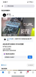 [photo](media:AgACAgUAAx0CPZbPgAABFvopYGMVR2QbL1mfwDg23n0c3KTLG90AArisMRvPkRlXRc1VJxPInSlPF79vdAADAQADAgADbQADX04DAAEeBA@telegram)