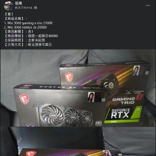 [photo](media:AgACAgUAAx0CPZbPgAABFvosYGMV7YpacZSoQU54DAm73xtnNBYAArmsMRvPkRlXoUDfS_VpNge4uBVvdAADAQADAgADbQADD2YDAAEeBA@telegram)