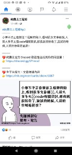 [photo](media:AgACAgUAAx0CPZbPgAABFvquYGNucZzRfo53d5Ta8dZSl4aeIkMAAlirMRvPkSFXpfMfacEE6XEbn_JudAADAQADAgADbQADYHwDAAEeBA@telegram)