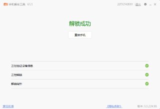[photo](media:AgACAgUAAx0CPZbPgAABFvrdYGO7BuKw494fEvdLi4kbRGlAWUEAAkCrMRv7qiBXrFcBV_Fn-8_udbdvdAADAQADAgADbQAD3FUDAAEeBA@telegram)