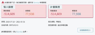 [photo](media:AgACAgUAAx0CPZbPgAABFvtKYGPuRIKWJlQ8_JcriAg4PtVxaXUAAm-rMRv7qiBX3gTB_Tlrqcj2HbdudAADAQADAgADbQADhoIDAAEeBA@telegram)