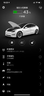 [photo](media:AgACAgUAAx0CPZbPgAABFvvJYGQTFu3ILpvh0WQJrC1g1vSiWoUAAperMRv7qiBX73QBgYorj9_Nq1VzdAADAQADAgADbQAD7l8AAh4E@telegram)