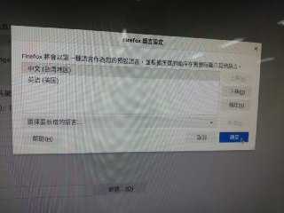[photo](media:AgACAgUAAx0CPZbPgAABFvxjYGQzSUHkUvVQFaBnAAH7WQhk1GTMAALrqzEb-6ogV_5BwqYV1K8HBzw0b3QAAwEAAwIAA20AA-JcAwABHgQ@telegram)