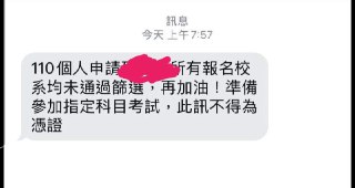 [photo](media:AgACAgUAAx0CPZbPgAABFvxwYGQ4r0puSN80UupBI2pYycpYPHIAAvOrMRv7qiBXpDAr0djn6Ij0Ce5udAADAQADAgADbQADuFsDAAEeBA@telegram)