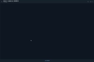 [photo](media:AgACAgUAAx0CPZbPgAABFw3_YGhAasae7flCj-RJIoXO0wTbGUcAAvOrMRsk8EFXZDg4bCo92CIhAcJzdAADAQADAgADbQADC3YAAh4E@telegram)