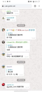 [photo](media:AgACAgUAAx0CPZbPgAABFwABMmBlnIwMOzlP43VrDcVgi47or_ApAAJUqzEbU68xV7xaTk9L9LMlTwrubnQAAwEAAwIAA20AAzNjAwABHgQ@telegram)