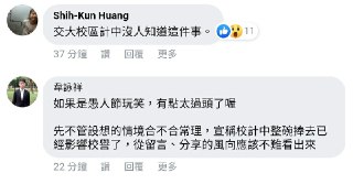 [photo](media:AgACAgUAAx0CPZbPgAABFwABUGBltfv8C7uN--RcHYWgGVxtUJVHAAL6qzEbU68xV-1dXzm5ZekLtrC7bnQAAwEAAwIAA20AA0iBAwABHgQ@telegram)