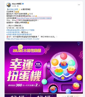 [photo](media:AgACAgUAAx0CPZbPgAABFwF7YGXgB-AurPZ3qq9vIJHq3eC-3gkAAlmsMRtTrzFXnE9rNhKRB0Bx2tltdAADAQADAgADbQADJi0FAAEeBA@telegram)