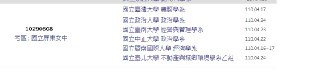 [photo](media:AgACAgUAAx0CPZbPgAABFwKLYGX4x55qW26DodKjSOI0Iprrnf0AAmqsMRtTrzFXt8Va8Y3ZOXU8nW9zdAADAQADAgADbQADMGUAAh4E@telegram)