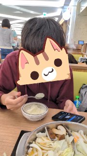 [photo](media:AgACAgUAAx0CPZbPgAABFwOcYGbRNHJ85zu9guCojvIoaGfEymoAAnysMRtTrzlXfw9_pEgtT7F_2KdudAADAQADAgADbQADsZQDAAEeBA@telegram)